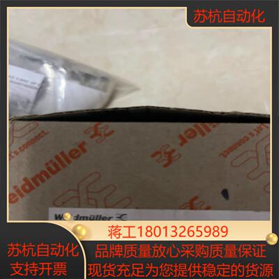 Weidmuller魏德米勒IE-PS-V14M-RJ45