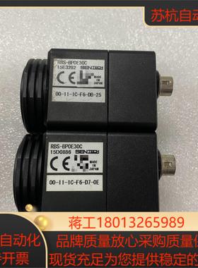 SENTECH先特克RBS-BPOE30C工业黑白相机30万