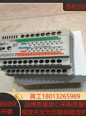 FN-AD04AH11 PROFACE 普洛菲斯 全新原装现