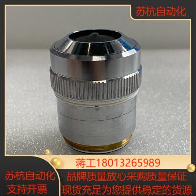 LEICA徕卡PL APO 100X090 BD 566