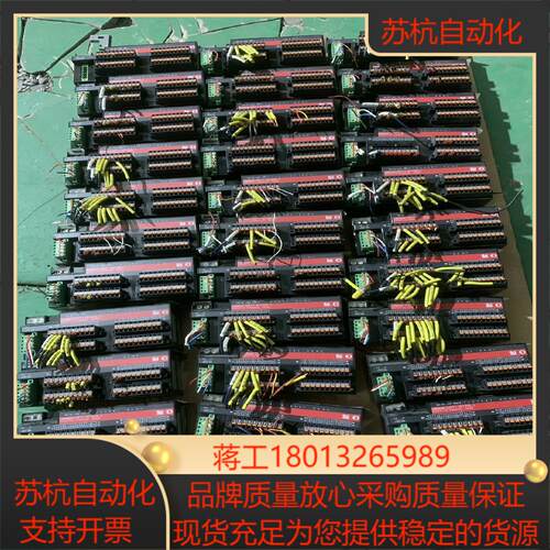 DST1-ID12SL-1模块一起32条需要的联