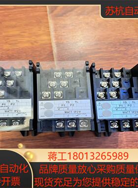 横河电力线转换器7913a10的watt 1p