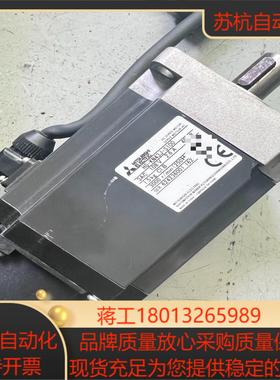 hg-kn43j-s100 三菱伺服电机400w