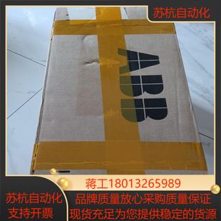 05A6 &ndash; 变频器ACS510