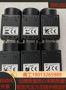 VISCO VTC-200PM00-SE工业黑白相机200万