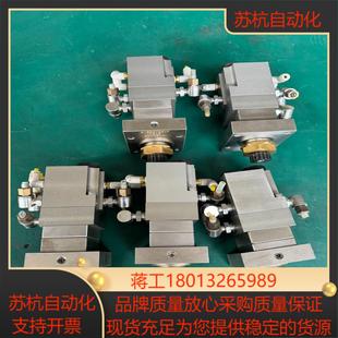 川崎机器人齿轮泵