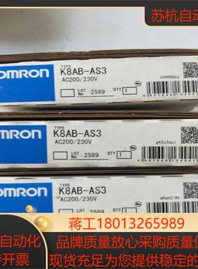 全新原装正品  K8AB-AS3     现货
