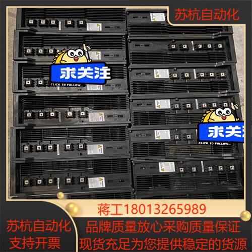 HD9MS-A069-0072-40000C汇川新款功率单
