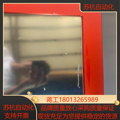 CMA   屏      EXPLORER   18i