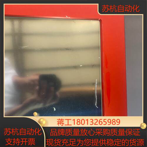 CMA   屏      EXPLORER   18i