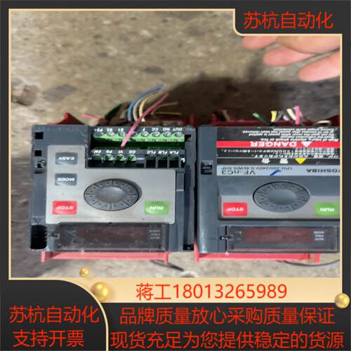 变频器原装  VFNC3S-2004PL 04KW-01K