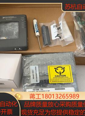NI myRIO-1900模块全新未使用全新版本带全套
