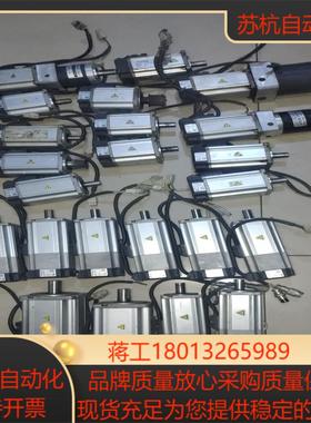 伺服电机成色如图MSMD022G1UMHMD0