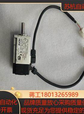 SV-X2MH010A-N2LN禾川X2系列100W伺服电