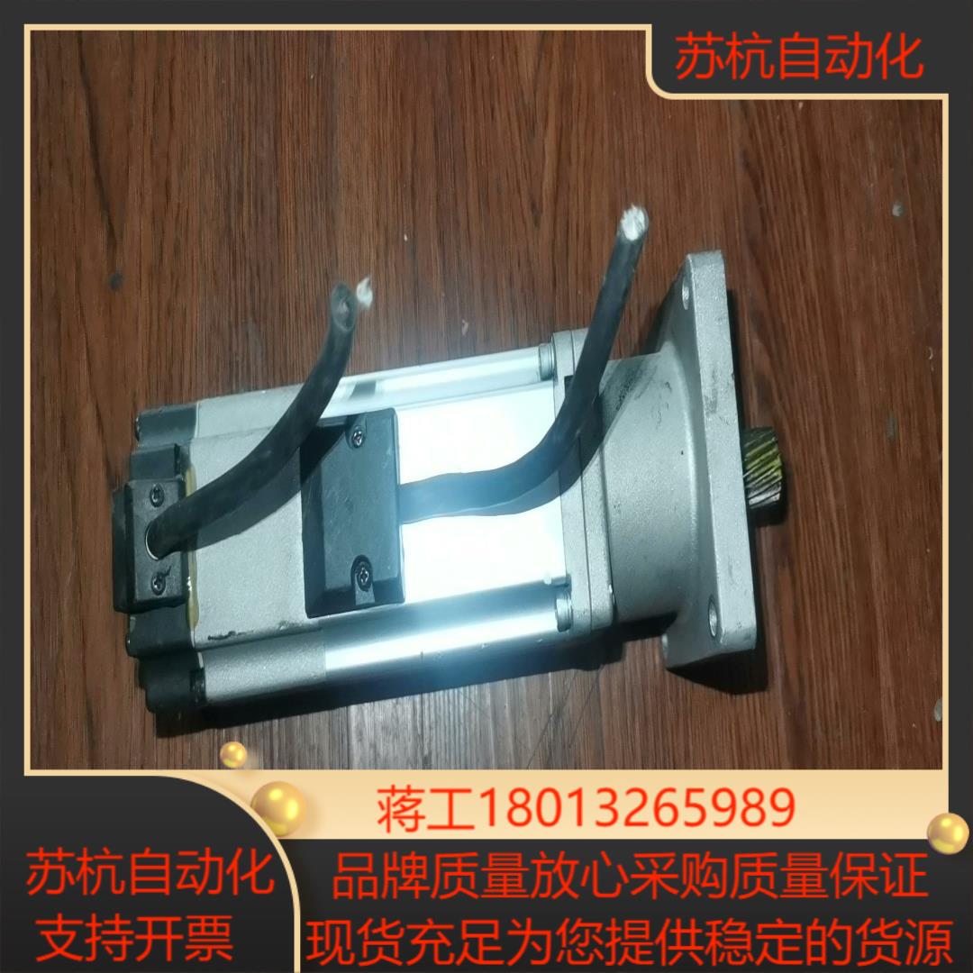 伺服电机MHMJ042G1V   04KW   220