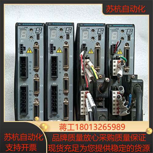 固高GTHD系列伺服驱动器400W750W