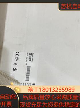 传感器巴鲁夫BNI007K BNI PNT-508-105-