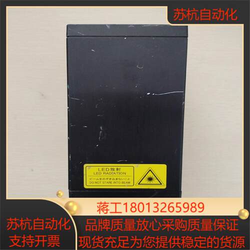 ccs光源pfb2-20显微镜冷光源件功能正常实