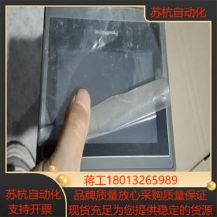 屏通触摸屏pa2043-30st-p1n1c00屏通人机拆