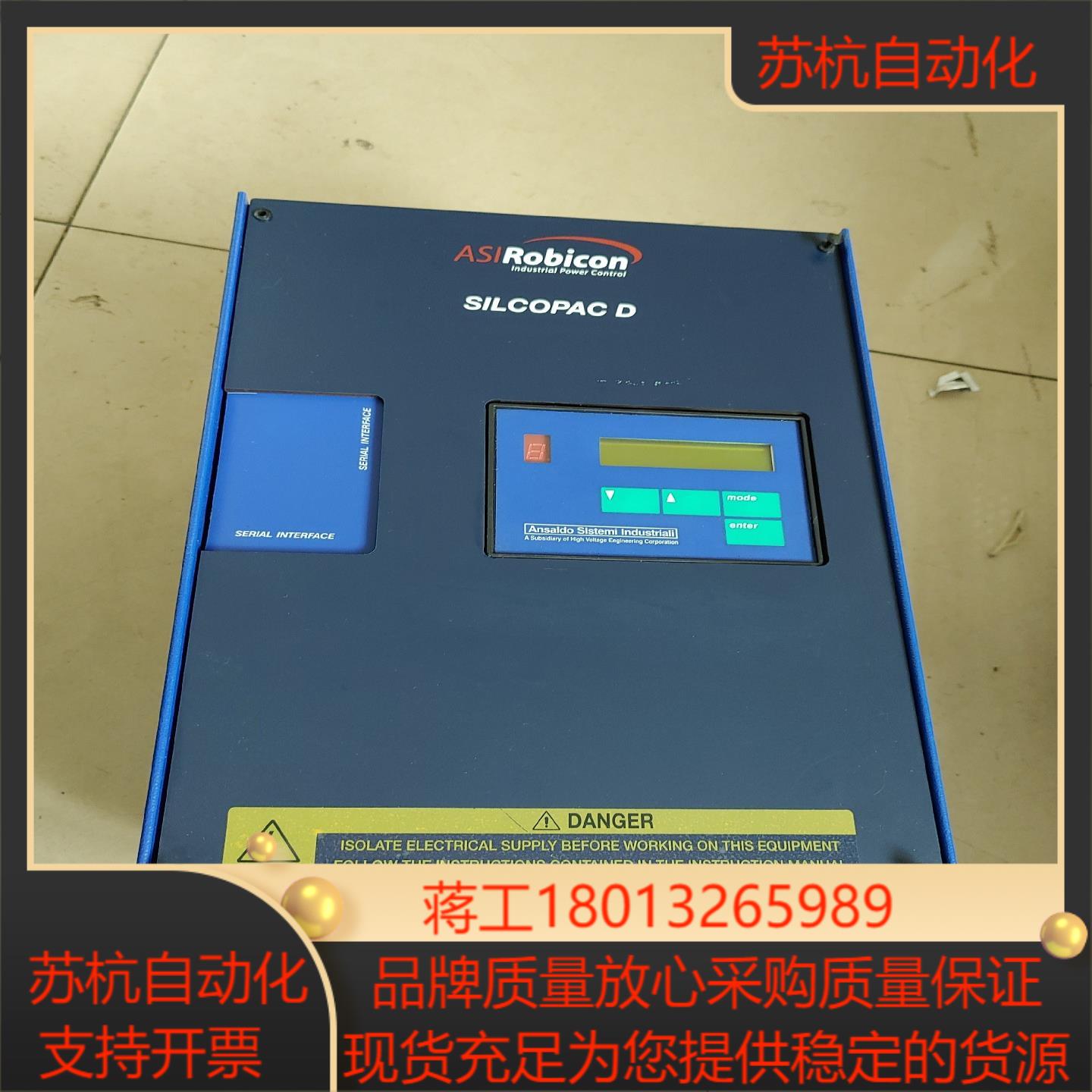 安萨多尔直流调速器SPDM 110R