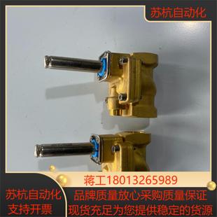 全新丹佛斯danfoss电磁阀阀体032U7115 EV22