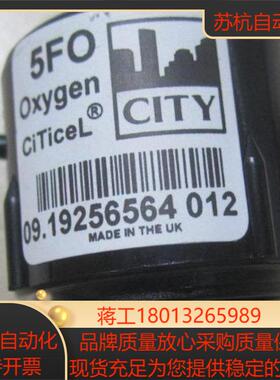 CITY CiTicel oxygen 5FO 5F0氧气电池仪器传感器探头AAA32-240