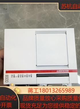倍福模块PLC CPU CX2030-0125St