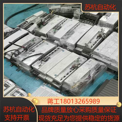 伦茨变频器EVS9325-ES
