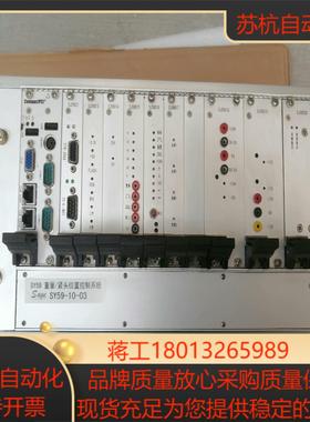 CompactPCI  SY59重量紧头位置控制系统