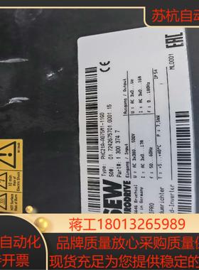 SEW变频器  PHC21A-A075M1-11G0   功