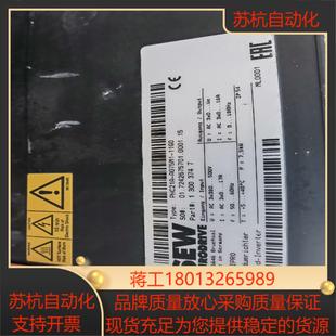 功 SEW变频器 PHC21A A075M1 11G0