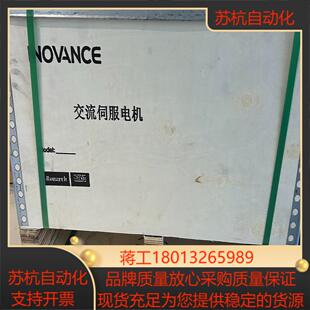 MD580 汇川MD580变频器MOD EM1