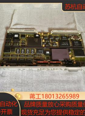 FRCE板卡SYS68K CPU-60D  实物照片