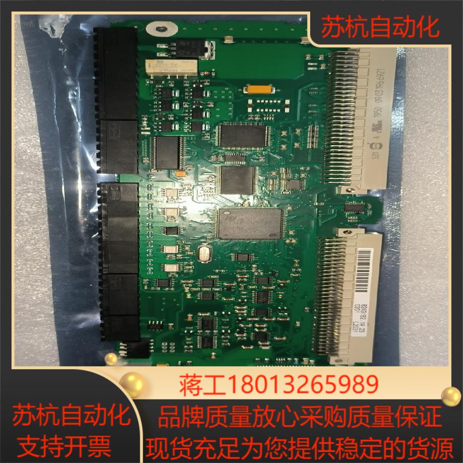 赛威SEW变频器主板MDX61B-0T控制板