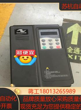 汇川变频器MD320NT55GB 55KW 380V实物