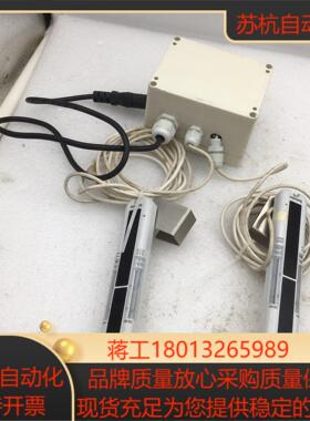 AUTONICS奥托尼克斯光栅 光幕BWP20-08T BW