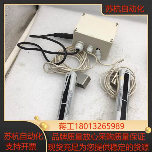 AUTONICS奥托尼克斯光栅 光幕BWP20-08T BW