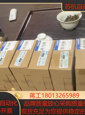 6个全新原装CJ1W-II101全新原装正品