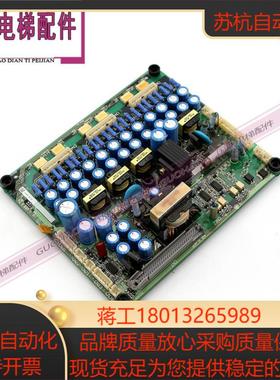 安川变频器G7系列22kw驱动板YPHT31284-1D电源主板ETC617383实拍