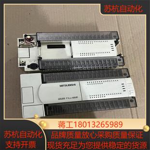 三菱PLC FX2N－48MR－001功能