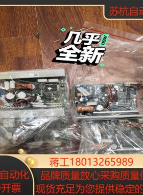 东方驱动器dfc5128pkr-a55ms