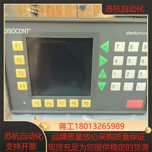 SCHENCK德国申克VLB20105 V003048 B