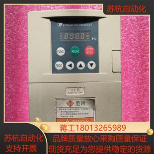 S5a 亚泰变频器YTB 04220V图片实拍功能正
