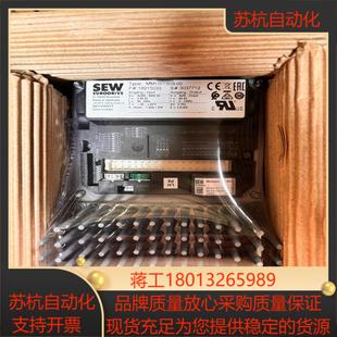 全新原装 现货 503 SEW变频器MM15D