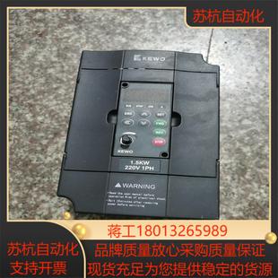 科沃变频器KVF600 质量无1 220V15KW