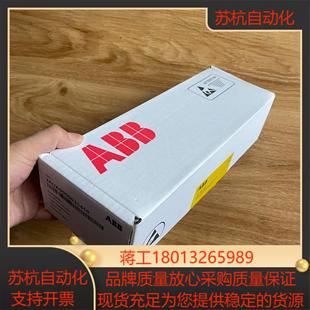 rmio 有需 12c全新原装 abb变频器主板配件