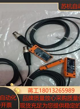 全新易福门ANT516全新原装正品实图现货无装还有一