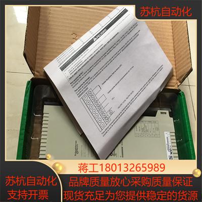 SchneiderPLC模块140DDO88500 140NWM10000
