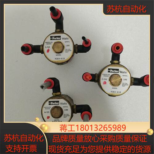原装parker 调压阀 r364-01a∽∽b 全