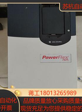 AB753变频器30KW20F11NC072JA0NNNN